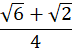 0402xwy6-cb26-72x54.png