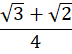 0402xwyq-de32-72x54.png