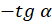 0402xx43-ec09-52x27.png