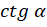 0402xx49-1046-47x27.png