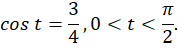 0402xx5q-82f0-178x48.png