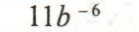 0402xx6x-b4e1-139x32.png