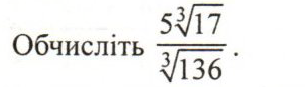 0402xx7l-eef9-305x87.png