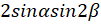 0402xx7v-5b2e-101x27.png