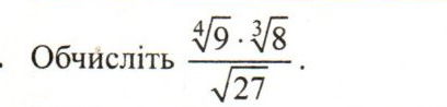 0402xx8l-5476-408x98.png