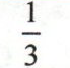0402xx8w-2de8-70x68.png