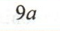 0402xx9o-58a3-87x45.png