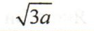 0402xx9r-d56d-134x45.png