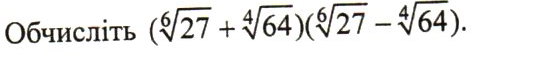 0402xxaq-ef37-534x59.png