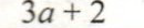 0402xxbd-8b67-130x26.png