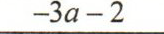 0402xxbe-b16e-164x34.png