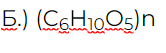 0402xxde-44be-166x53.png