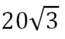 0402xxpd-09ee-65x39.png