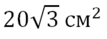 0402xxq1-1a1e-107x39.png