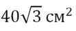 0402xxq3-52b2-111x45.png