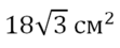 0402xxq5-fd2a-111x45.png