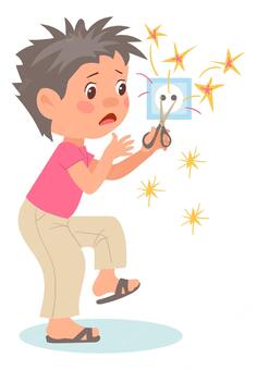 Premium Vector | Kids destroy children bad behavior boy playing with electricity socket and scissors fidgets destructive action dangerous game baby breaking electrical adaptor vector illustration