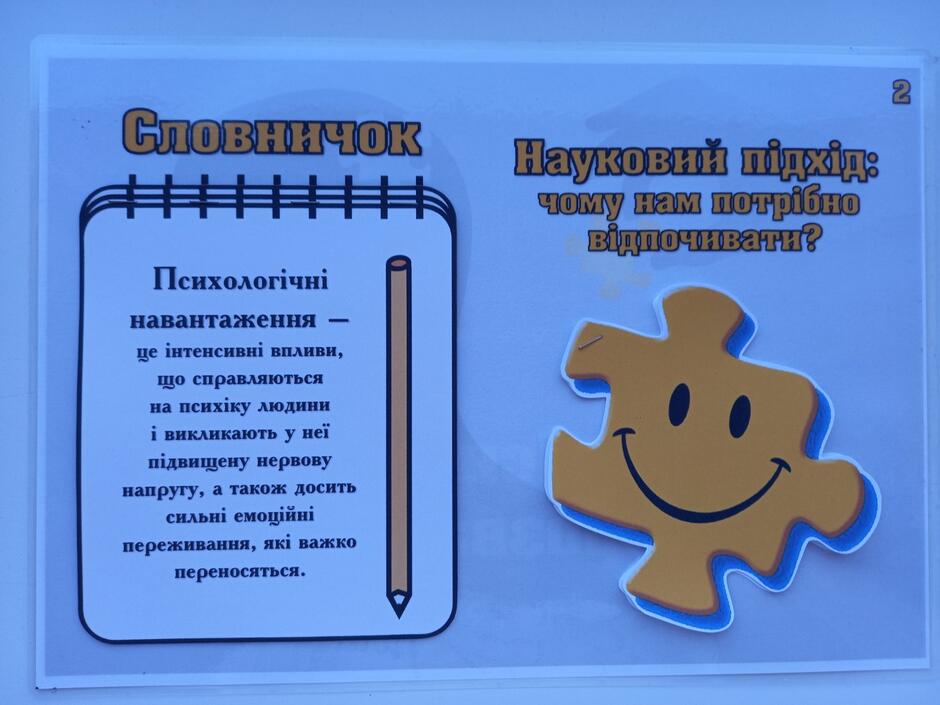 0402xxux-3248-940x705.jpg