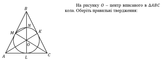 0402xyl8-5c7a-530x196.png