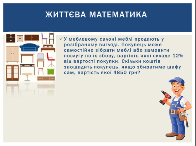 0402xyw0-9cdf-626x467.png