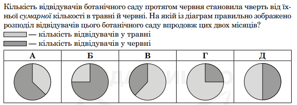 0402xzo3-425b-612x218.png