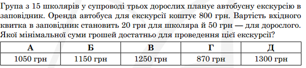0402xzom-a03b-603x135.png