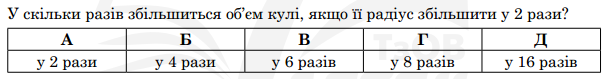 0402xzp7-7cc4-607x79.png