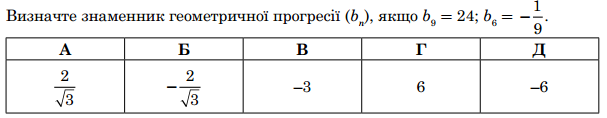0402xzsp-6e76-607x118.png