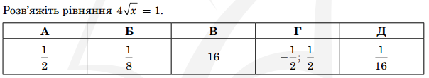 0402xzu0-3a66-604x111.png