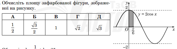 0402xzux-efbb-607x169.png