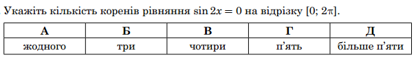 0402xzxc-9d8c-605x84.png