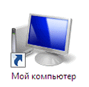 0402y01t-5020-128x124.png