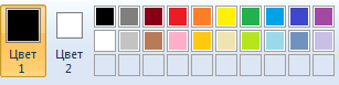 0402y04g-8a60-307x77.png