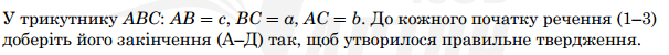0402y04t-02c2-606x50.png