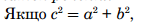 0402y05p-6ffa-141x26.png