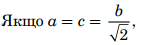 0402y06e-a430-145x45.png
