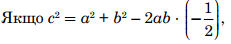 0402y06w-440f-231x44.png