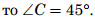 0402y07s-f8bf-95x20.png