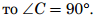 0402y08h-cdd6-98x20.png
