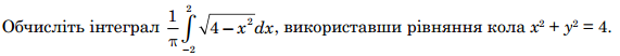 0402y098-901b-571x52.png