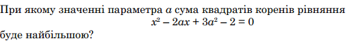 0402y0bk-25c2-523x60.png