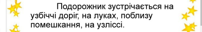 0402y0yk-9108-672x108.png