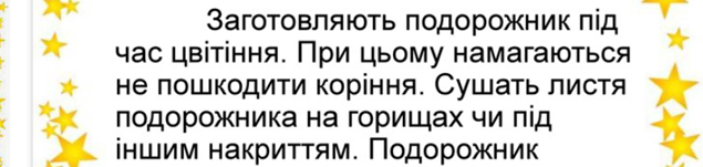 0402y0zi-5ae7-635x151.png