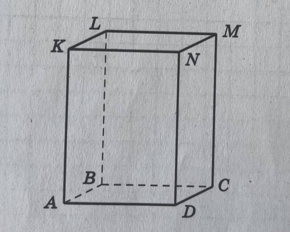 0402y187-4d51-940x751.jpg