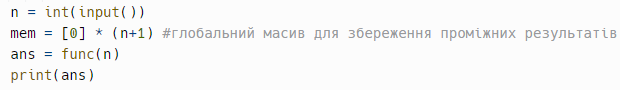 0402y235-63a7-620x90.png