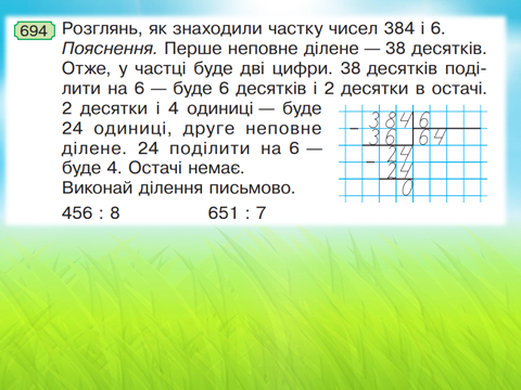 0402y4jt-7477-480x360.png