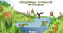 7 клас. Організми і середовище існування
