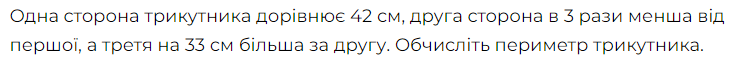 0402y5zm-2d06-741x62.png