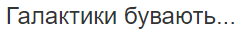 0402y6ad-97bc-251x36.png