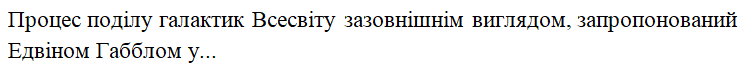 0402y6mq-4a20-746x69.png